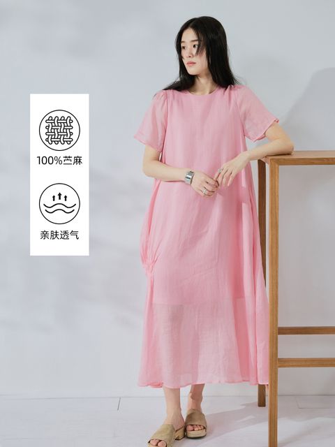 5c0ea54f77e2b8053234a525f761ce24