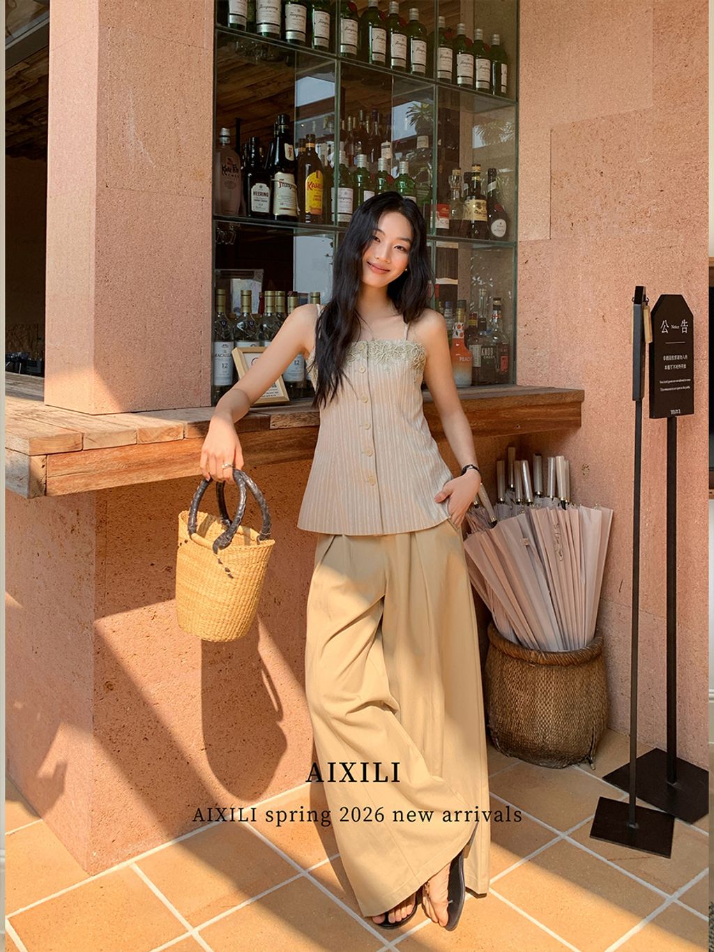 2f05084949ae8a38f91cf454a7182bb7