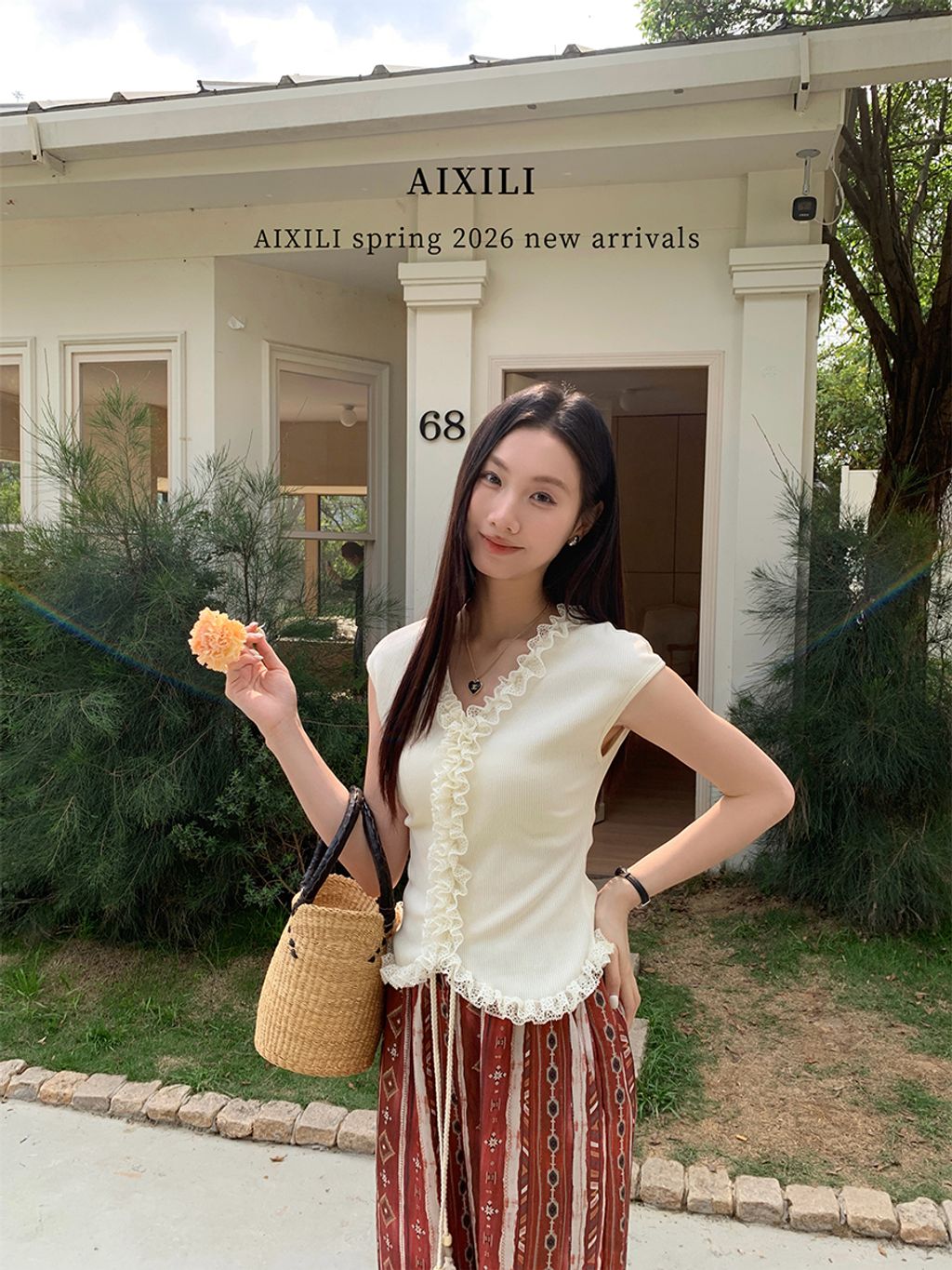 4d852178ad6373fd2ab4725f04249ee9