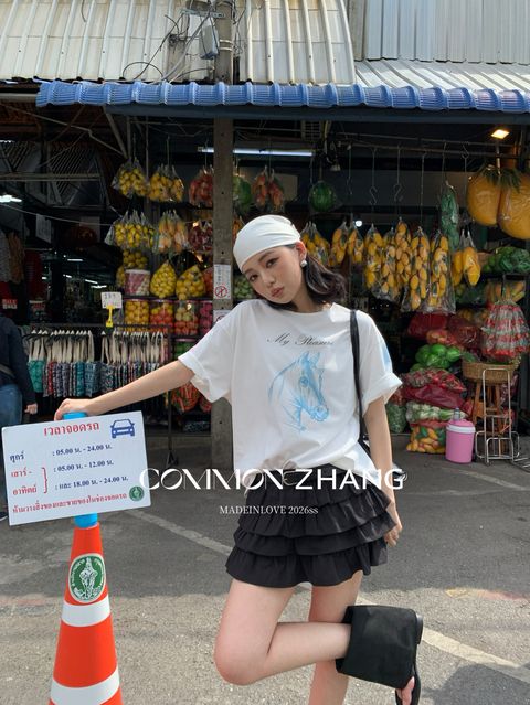 880e5582f6f4f208845ef05a8e54a9c6