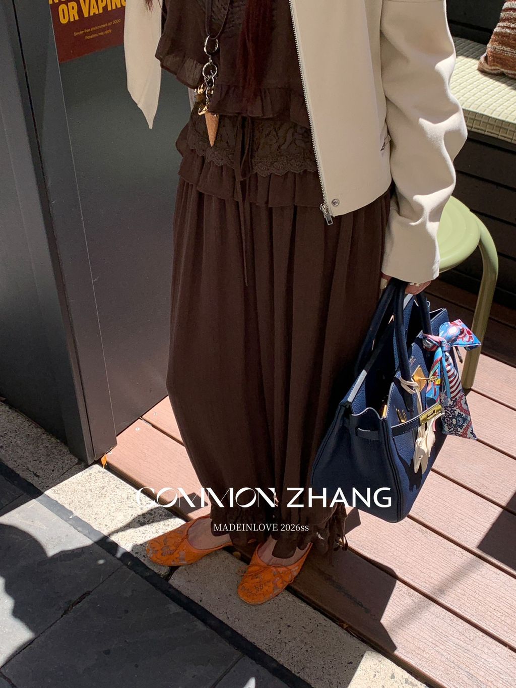 de0525e4f71308755125f54b0b168f2f