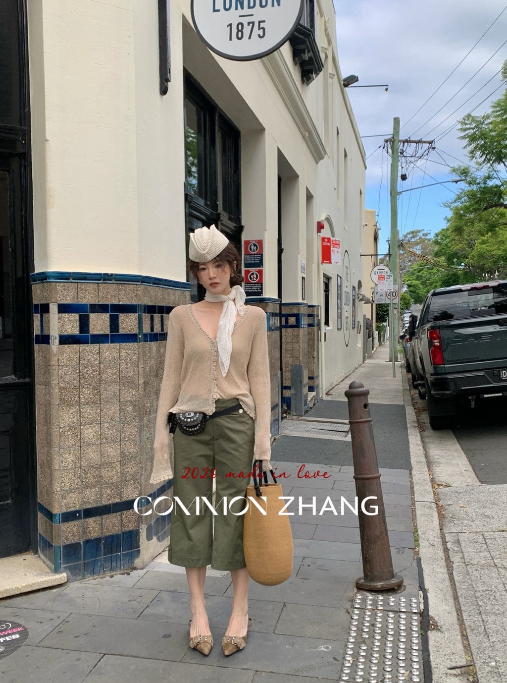 c886badec200bf9d23812075949c7deb