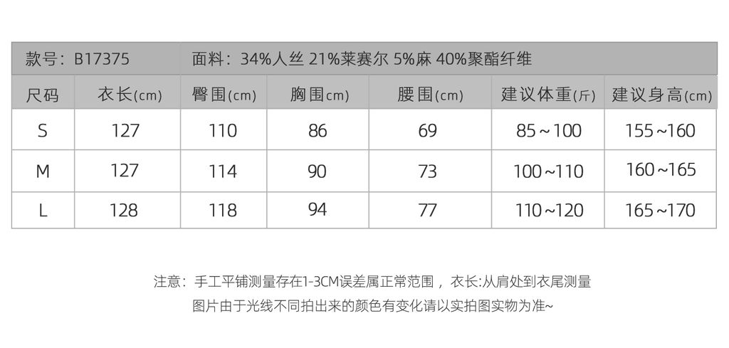 44951ce1e8bbbb2e931be1444fafff82