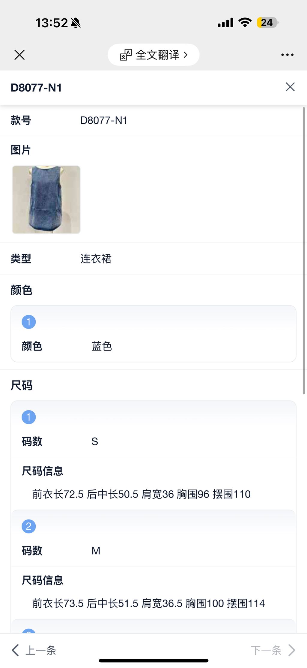 21c93d40ddf86dc38d5d5e39d82e9a06