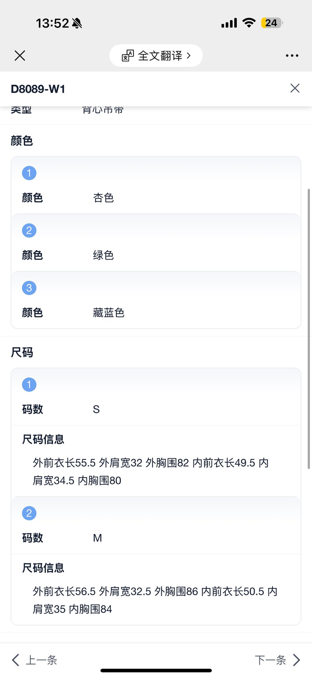 fc2870fbd1436820a16d99e31ad3249e