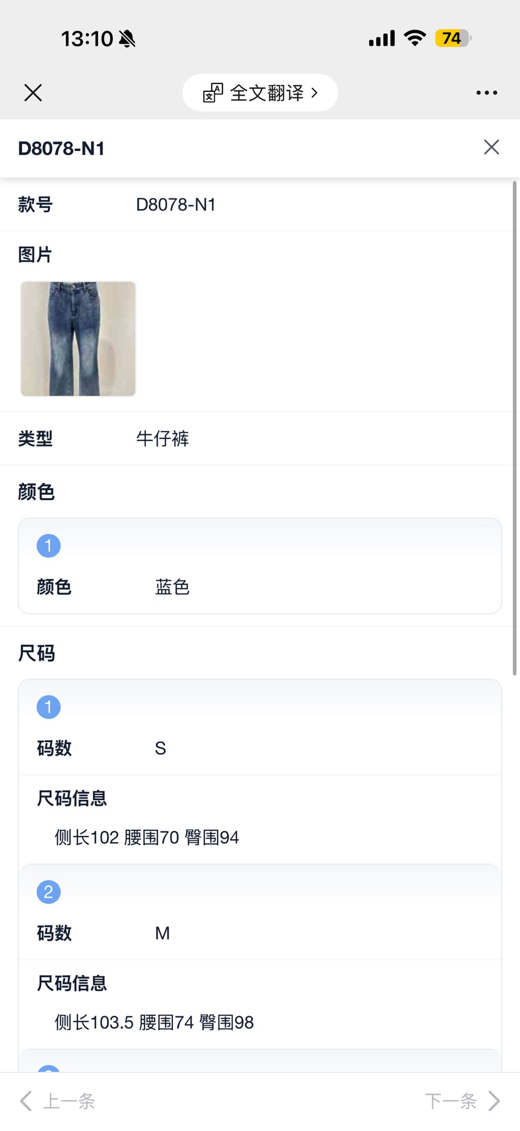 9000acaccd3b8c669bf56fc96f6770d7