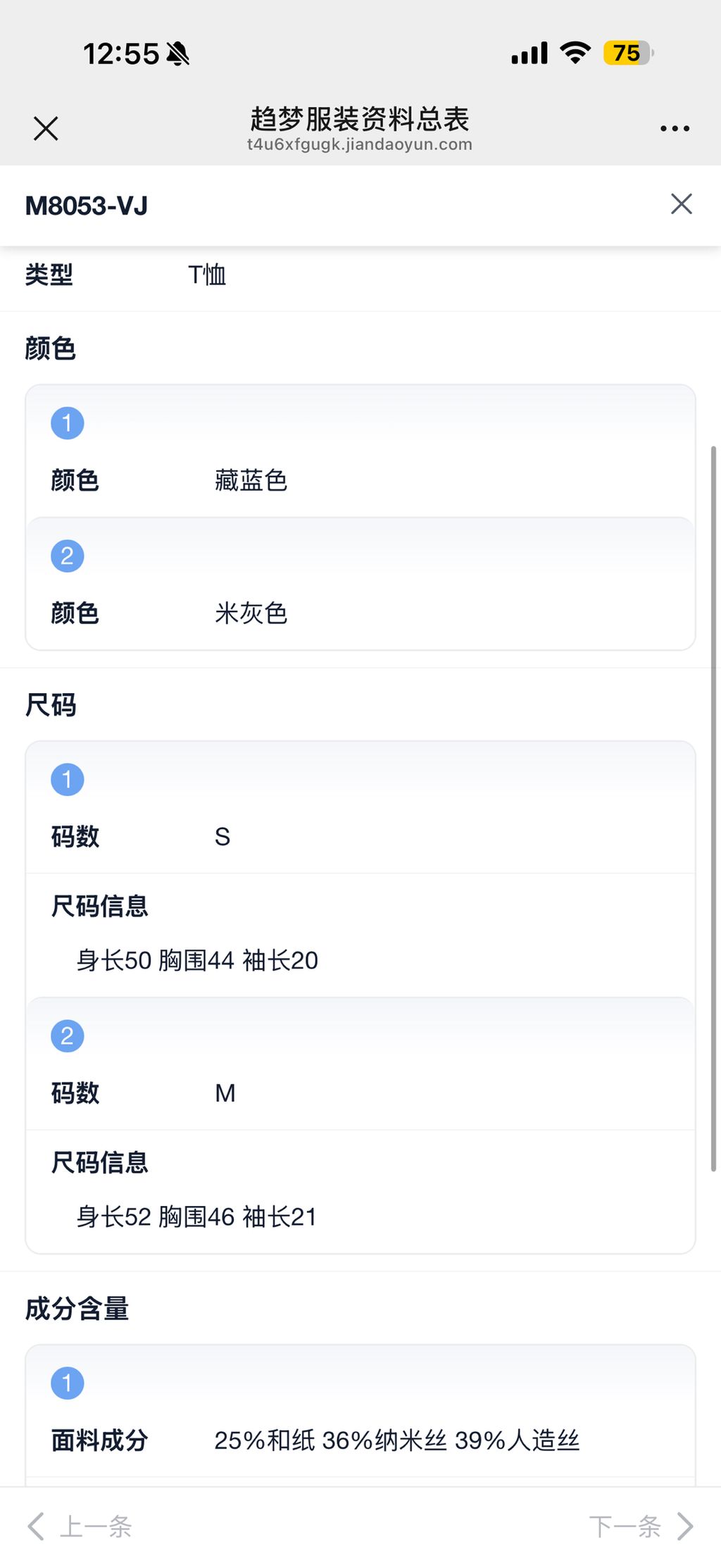 0b9e9ac9ca8d11bbb0e5a2b4da1c2e9d