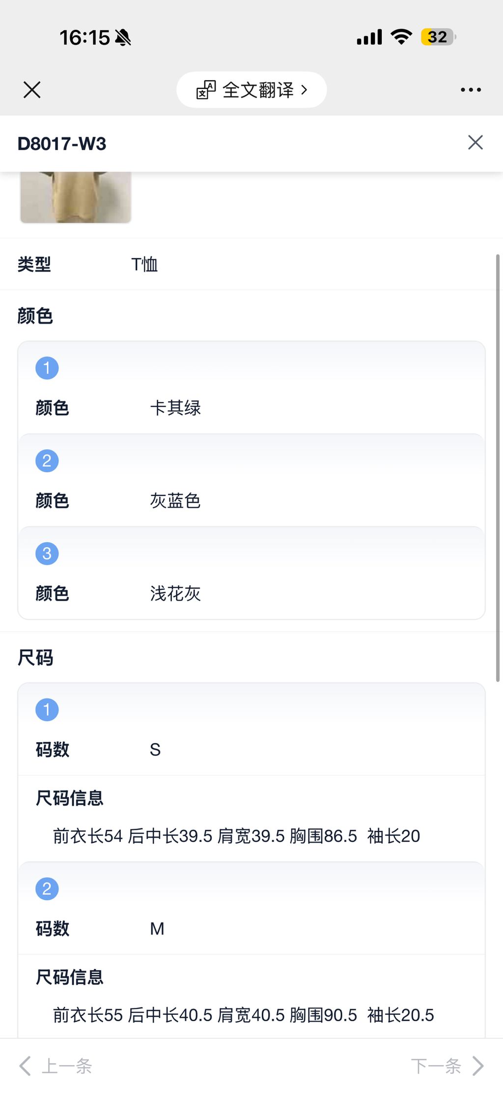 c9af0662ed078107991b0339a368dbd2