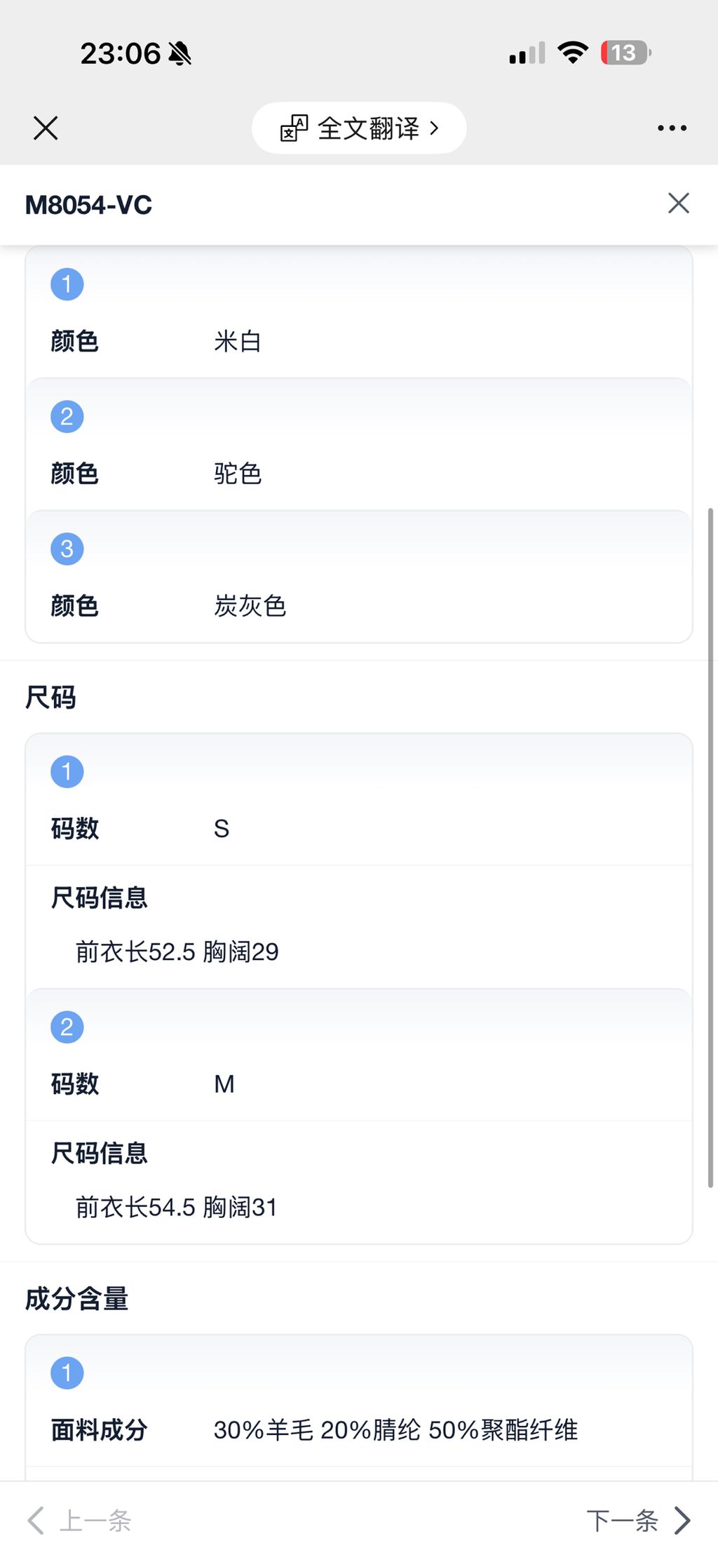 f298fef08064f5ba3d091e73553b79ea