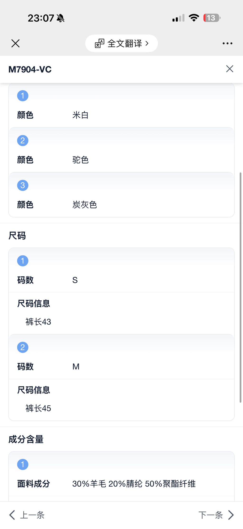 e1256d592310eae8e7ac855cc30a5ffe