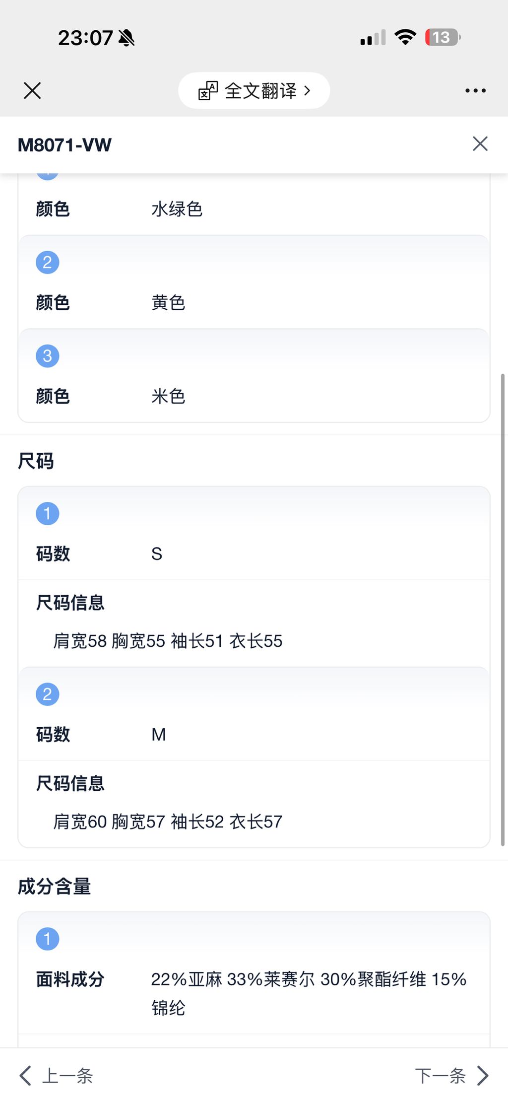 a703aa37b2d83dd72a57521f4f708a95