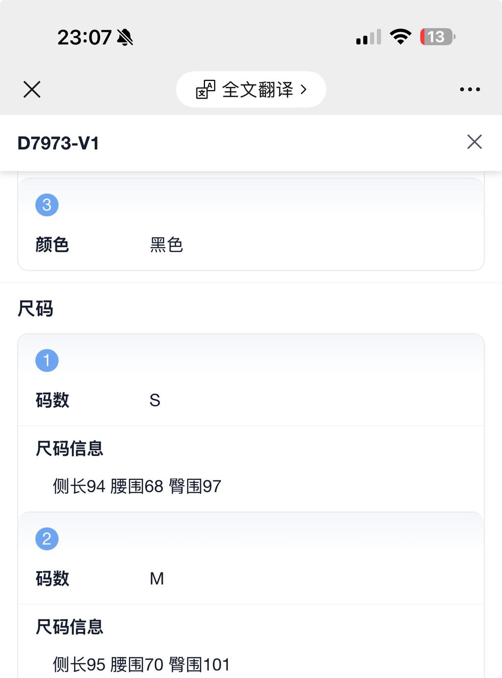 a47ffdbb4614f5a5e5408c5d8356c5a8