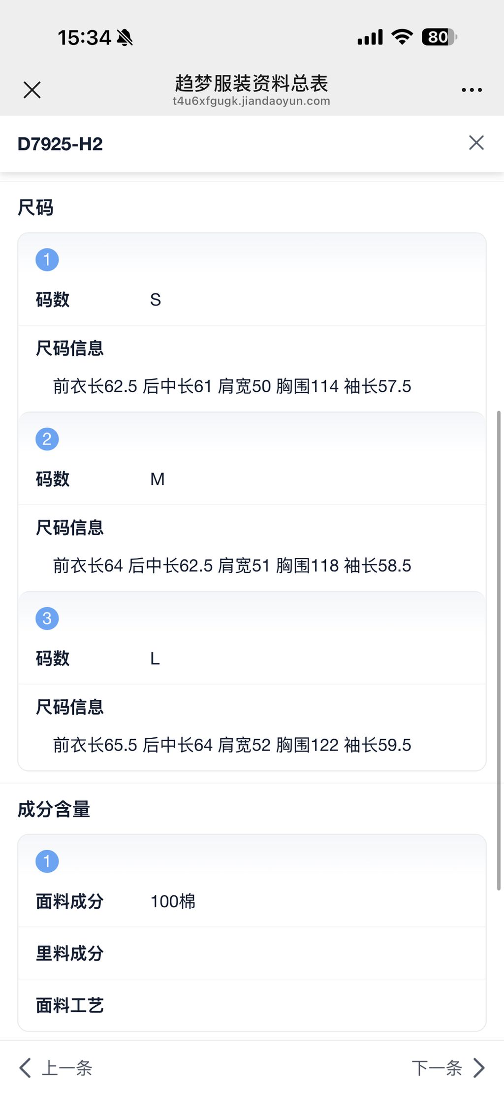 33466e6971c8aa8ed3369c1bf44b76f5