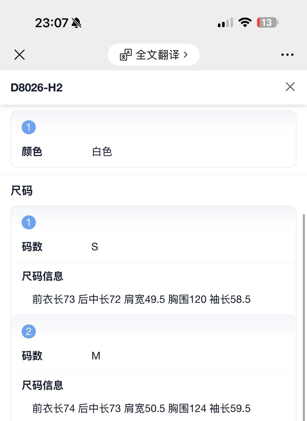 f9f52f2f2d2571f084dddd91651b73b6