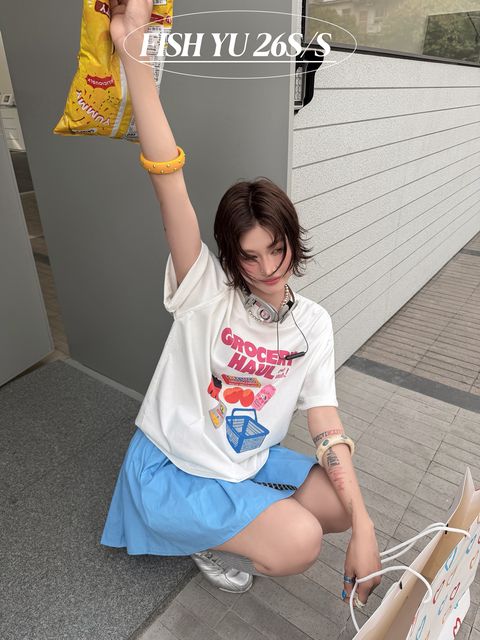 af1f63a2655fe5d4bbef75794e1b4380