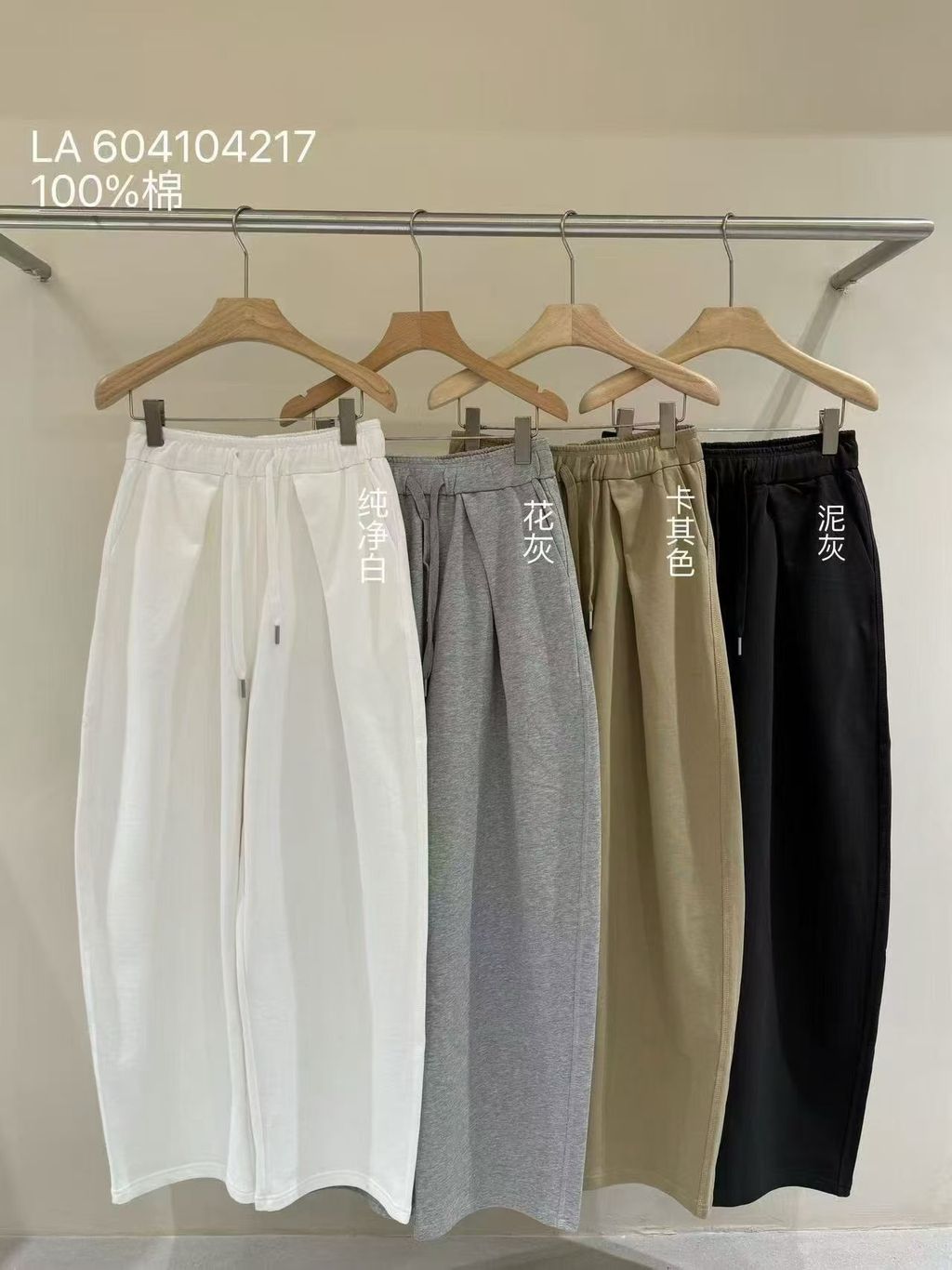 50ee783f12a0b8c6f6fa26e874dc15c2