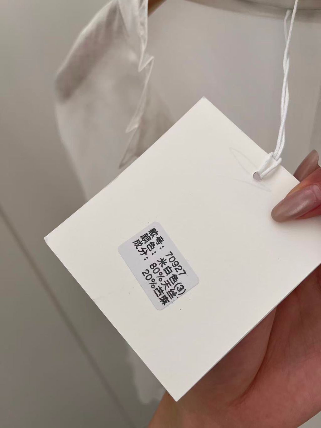 b9fb37baf02424d9bf36718bcedc4e1e