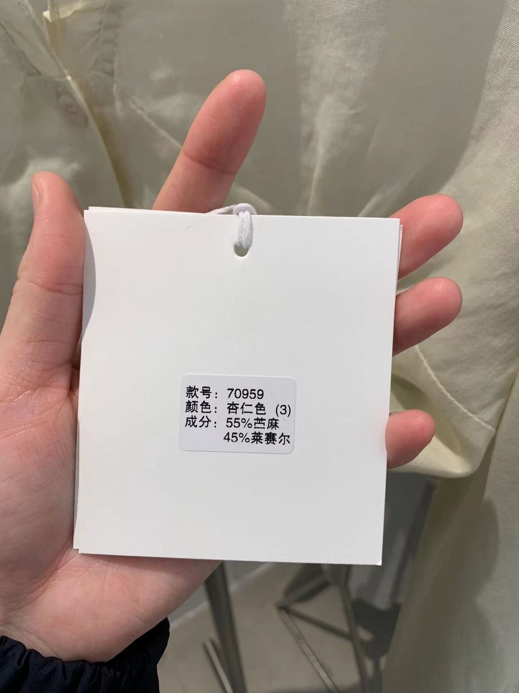 18e2894cc7cc67ca7f9dc422eade8f62