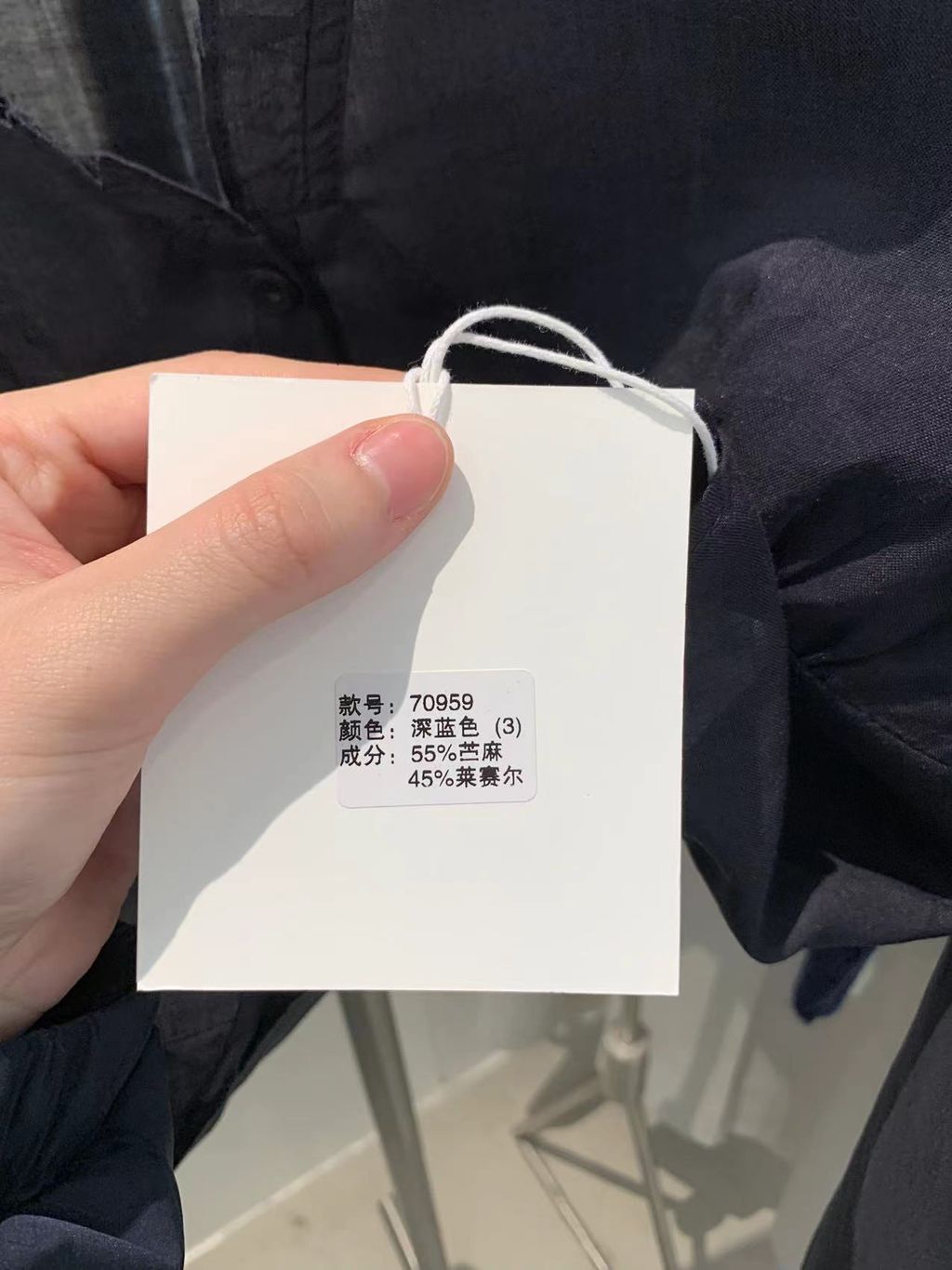 3e685520b7585bc4c243585073df07a6