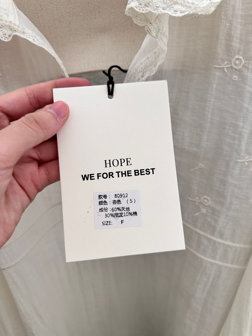 233fff8208fc0b630670dc01e6c1a223