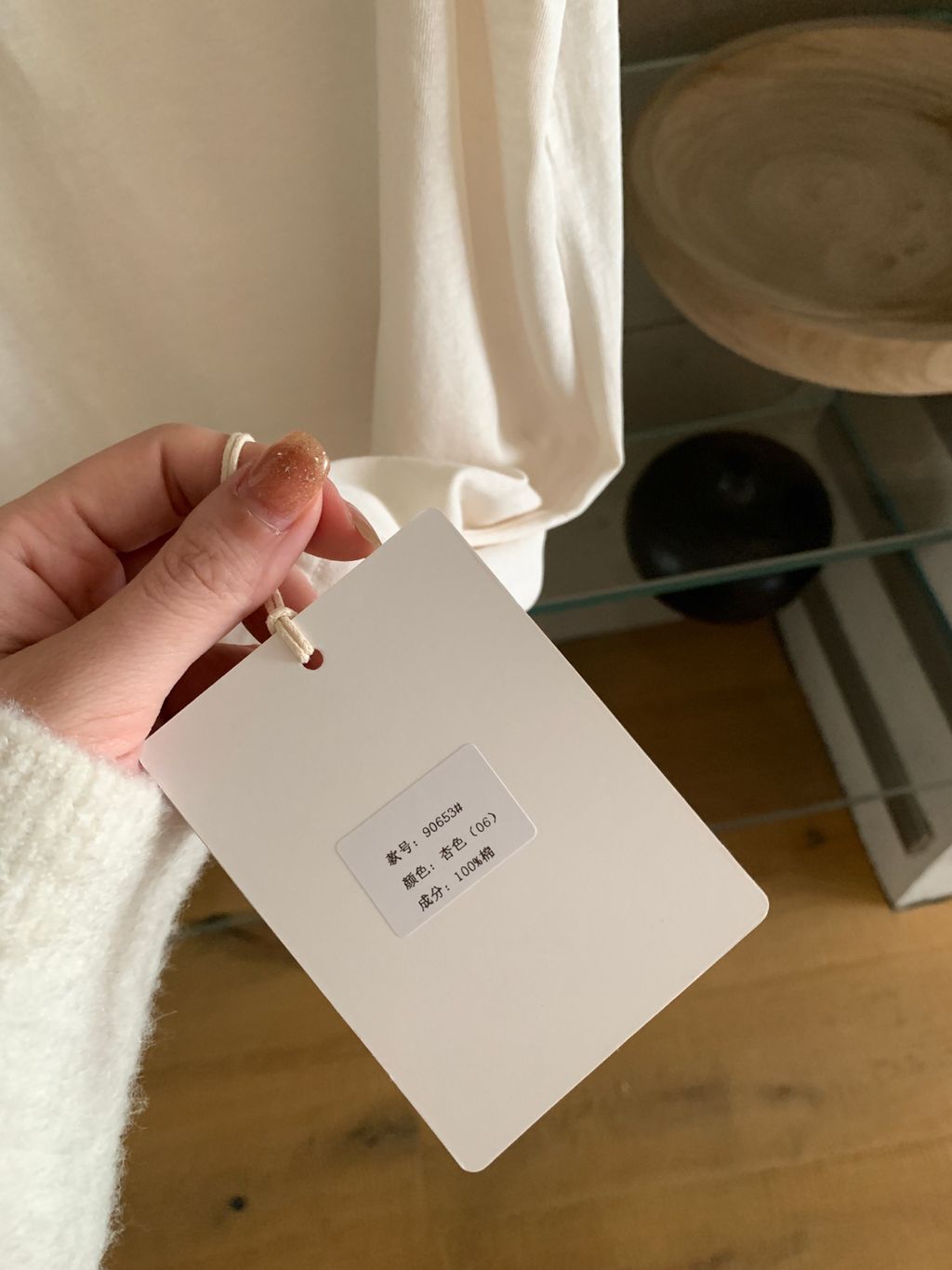 3c46814a591d5795054e0bb02454ab75