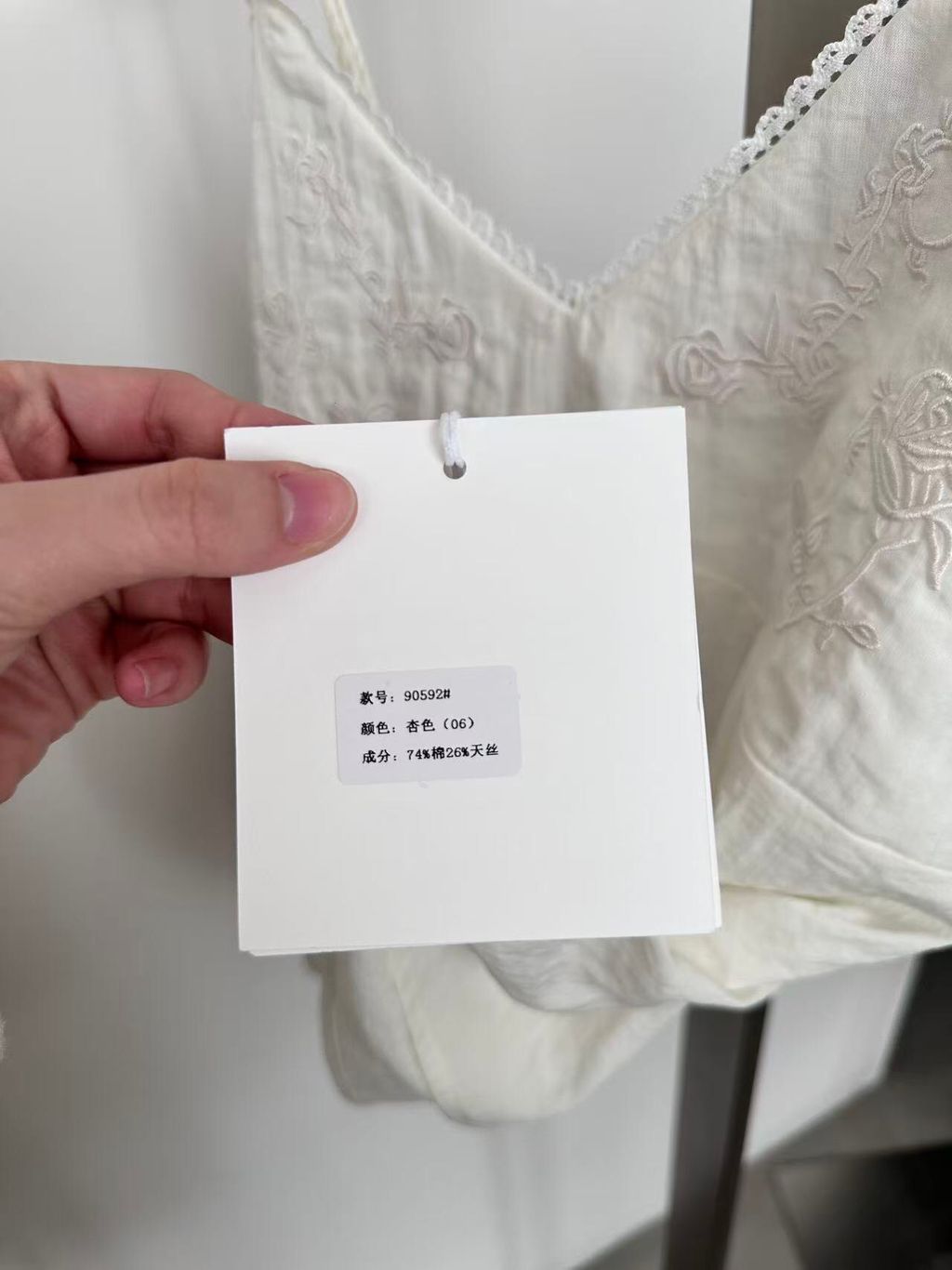 dd35123c289db7f54d9056d00edec84b