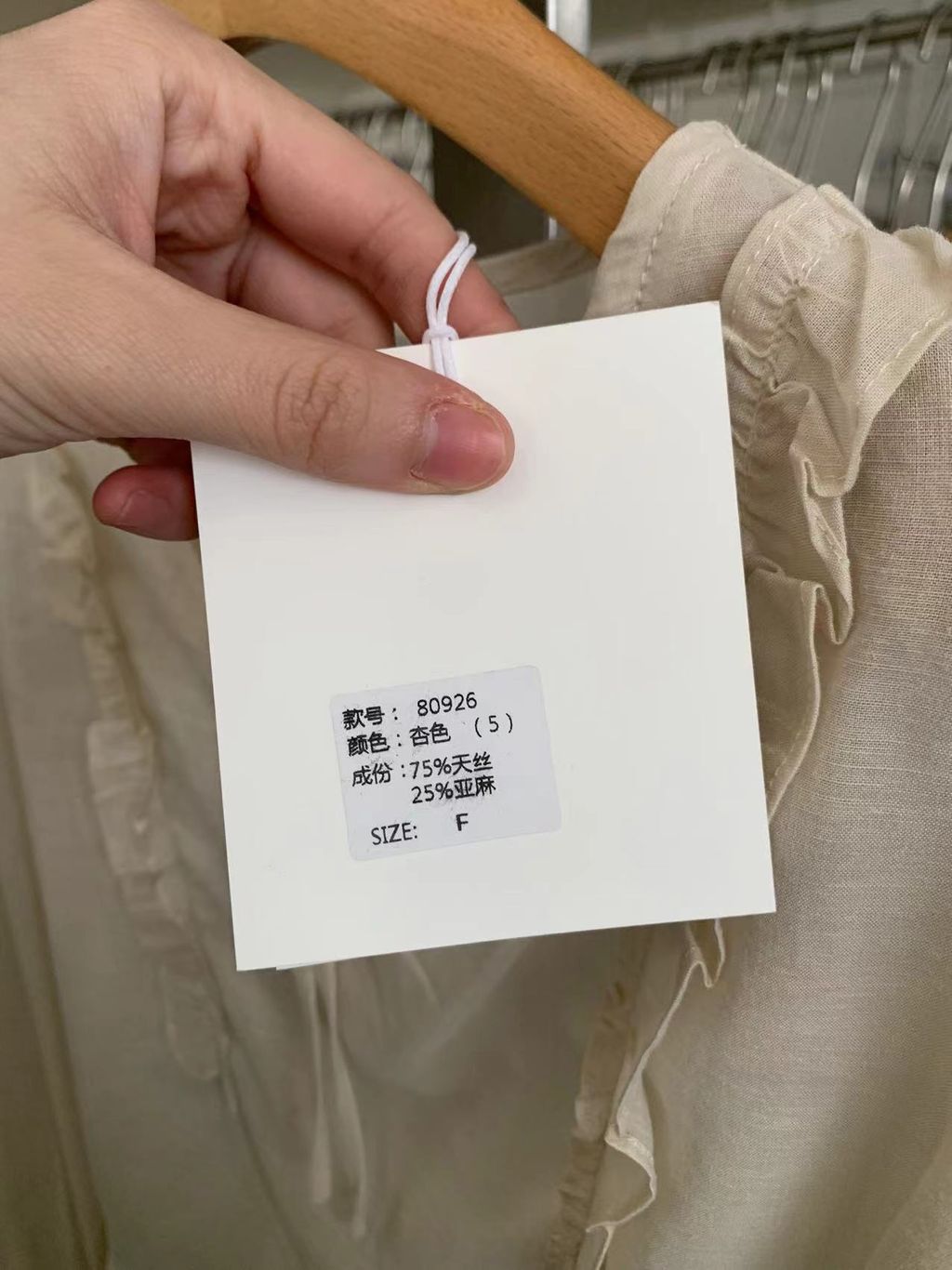 a8ae2a54f33241d0ceae49d72f8895e5