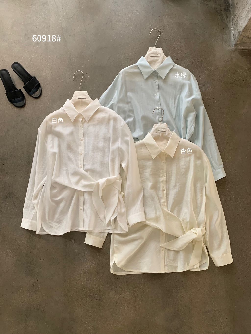 574b24e304b3f75e3ff1b053d8229095