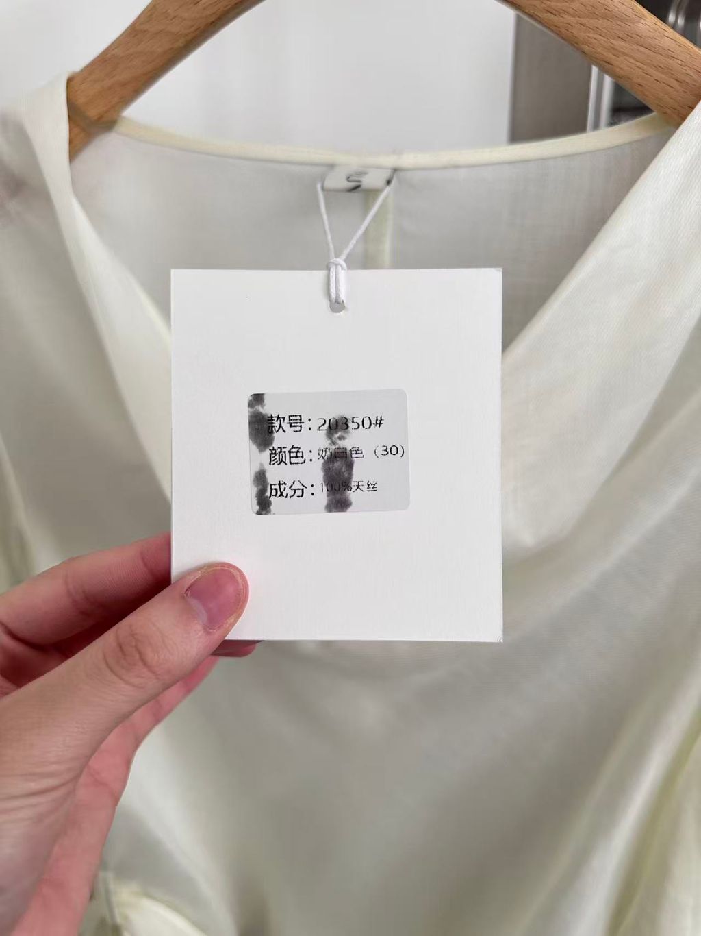 b63246e67781079e4202c6bf760b66be