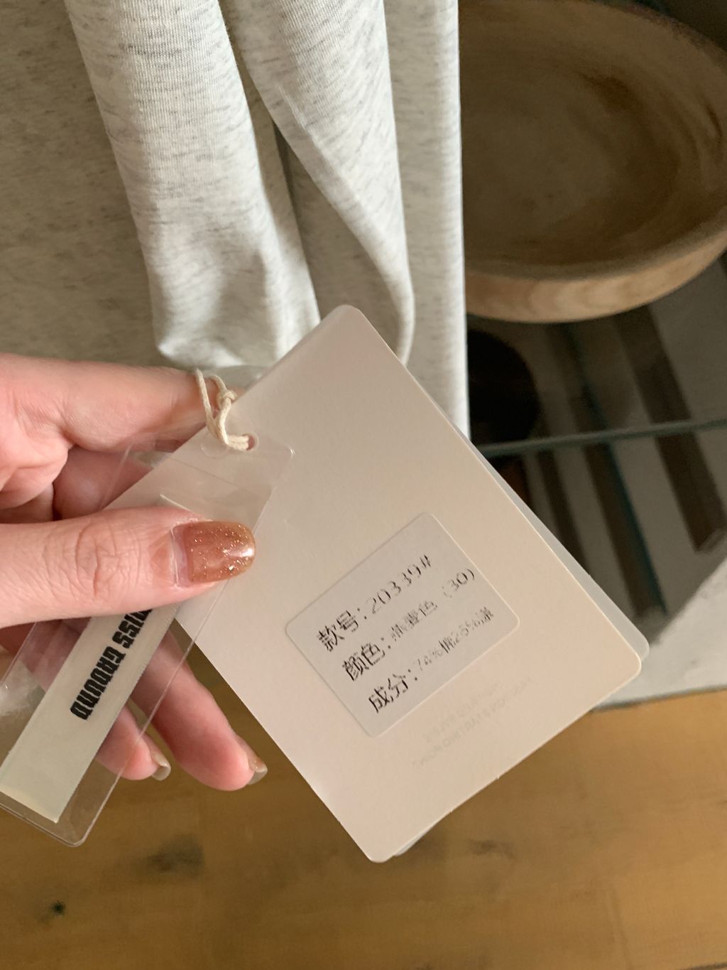 1a69adf646579db0d045213a9945492c