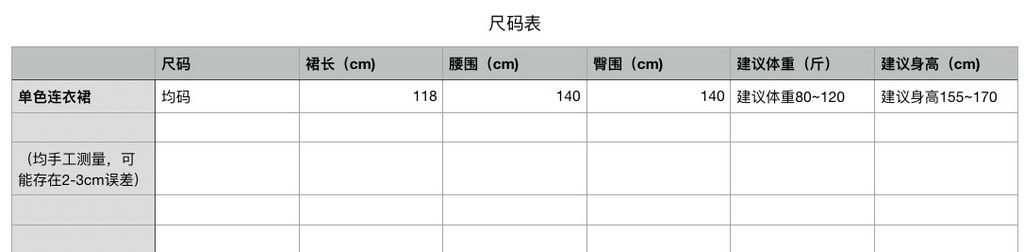 7f90079be0bd655197b6e8ed91c9df7e