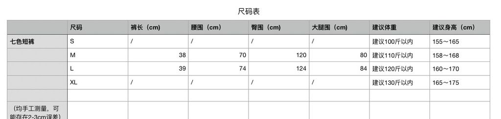 8af9980d8978e4f4d3ead8b7607cf56d