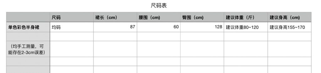 3a85b71491e0db7e2e42e866d99c451c