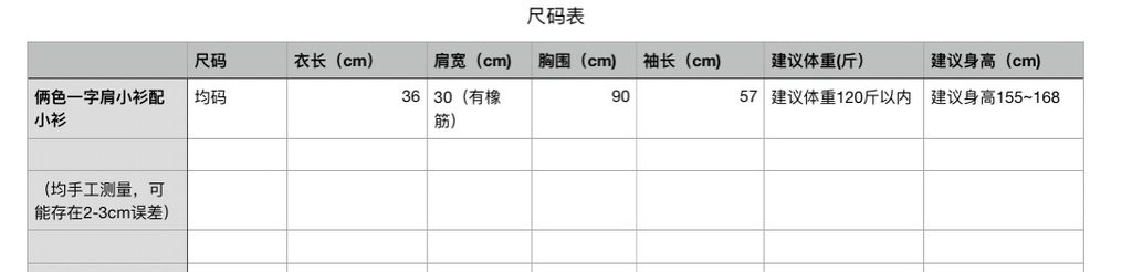 ce5d56045debb20261ca343e0b0345c4