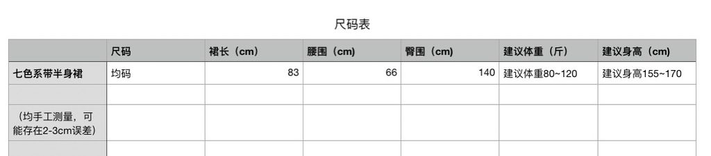 8b4cf3c6adb9c164e535c27807619666