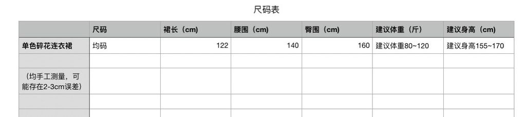 df7c1e21aa348a53168607a403f16e5c