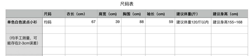 f7a4b10f245f2e692bb6a8b9cc8c8d7b