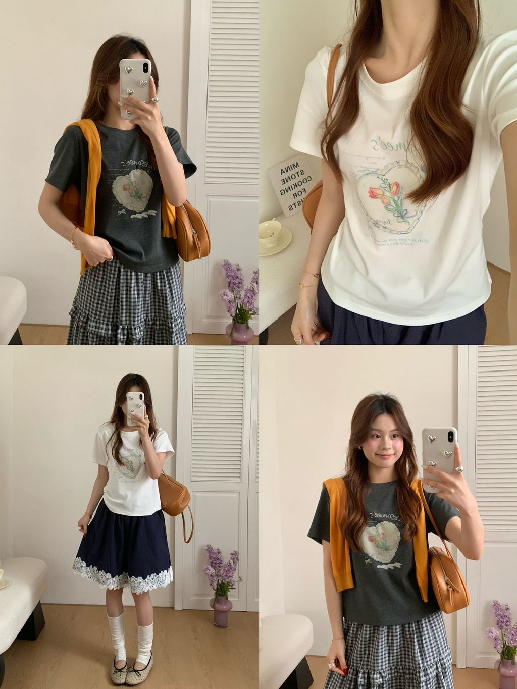 68669dee9d93fda6ffd8ed20873cee58