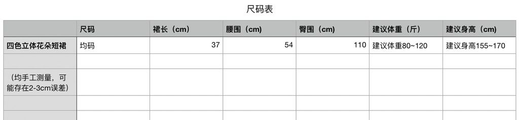 1c4a5fe4df34c5922c0570b36a93572a