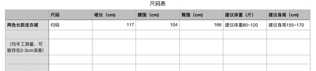 0ac90a4a0c11be3c455462c62509a2ec