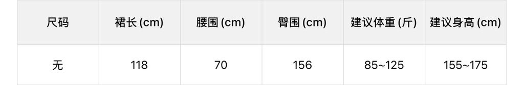 4e8816cb82c1465898312166aa8f4209