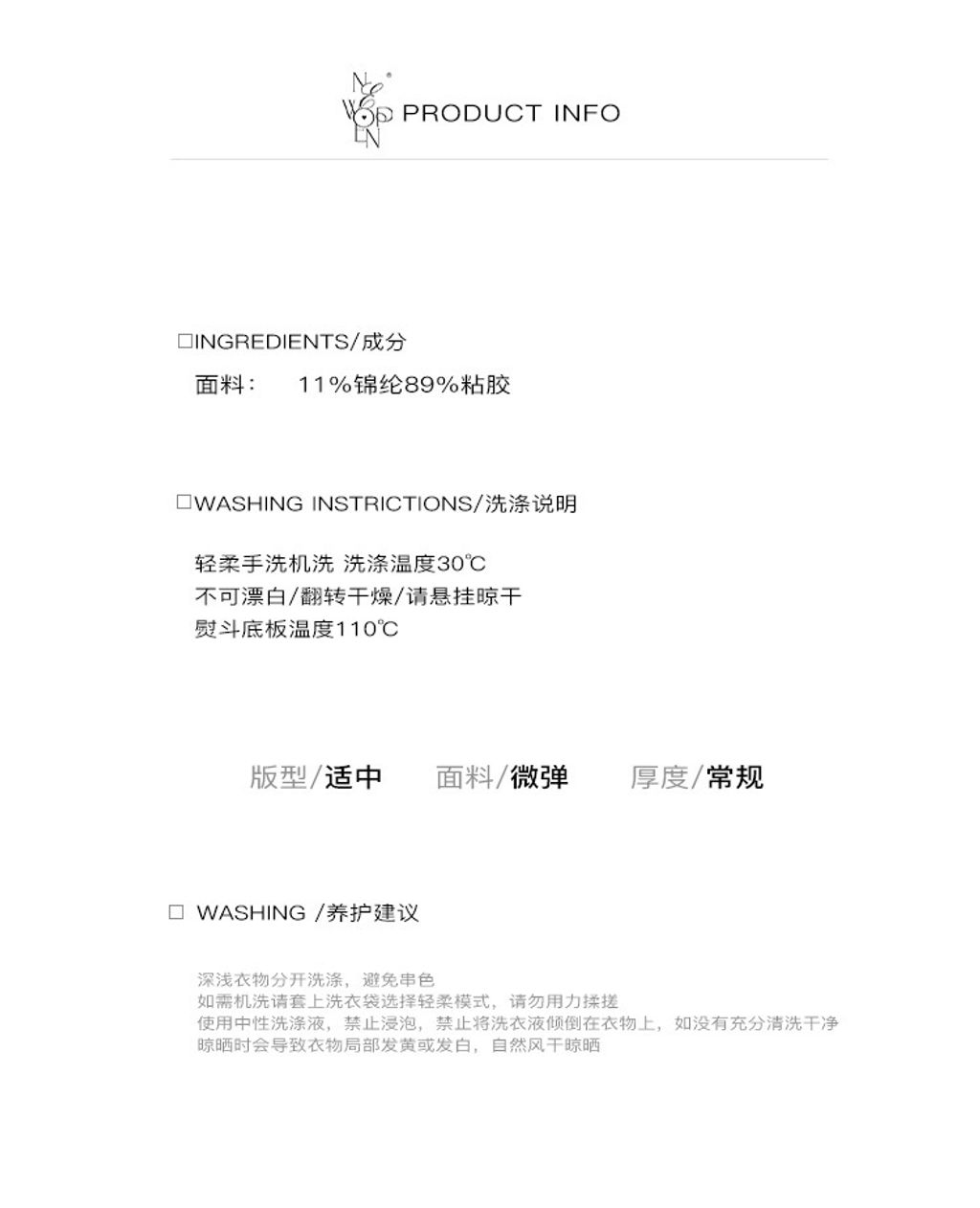 450B9F5317CD4127AFA913F9D5A91765_s63796_h924_w750