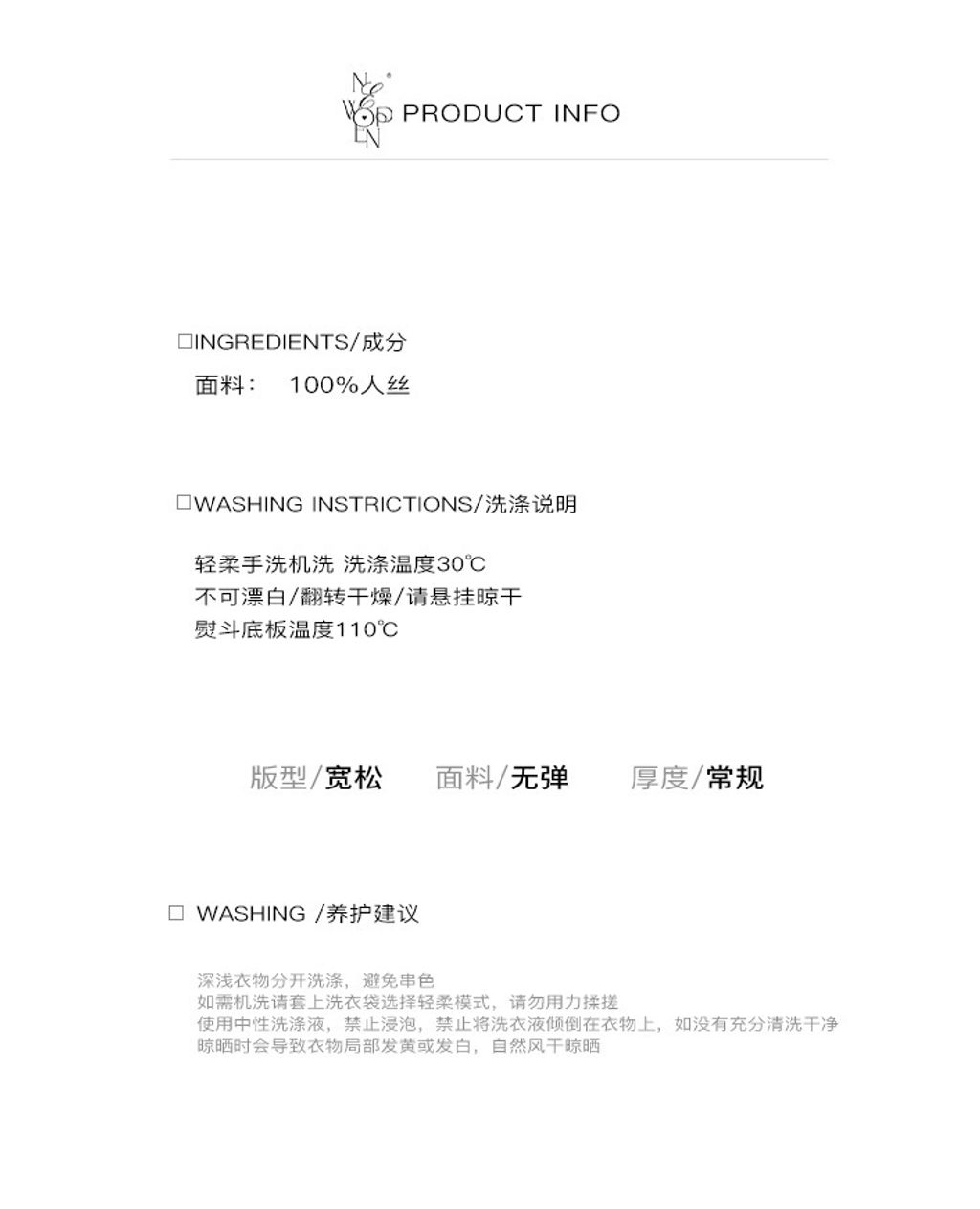 O1CN01fvLzGK1dpaEd4exv9_!!3556063785-0-cib