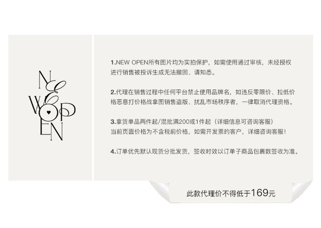 O1CN01cQLFTS1dpaEgMGrwZ_!!3556063785-0-cib