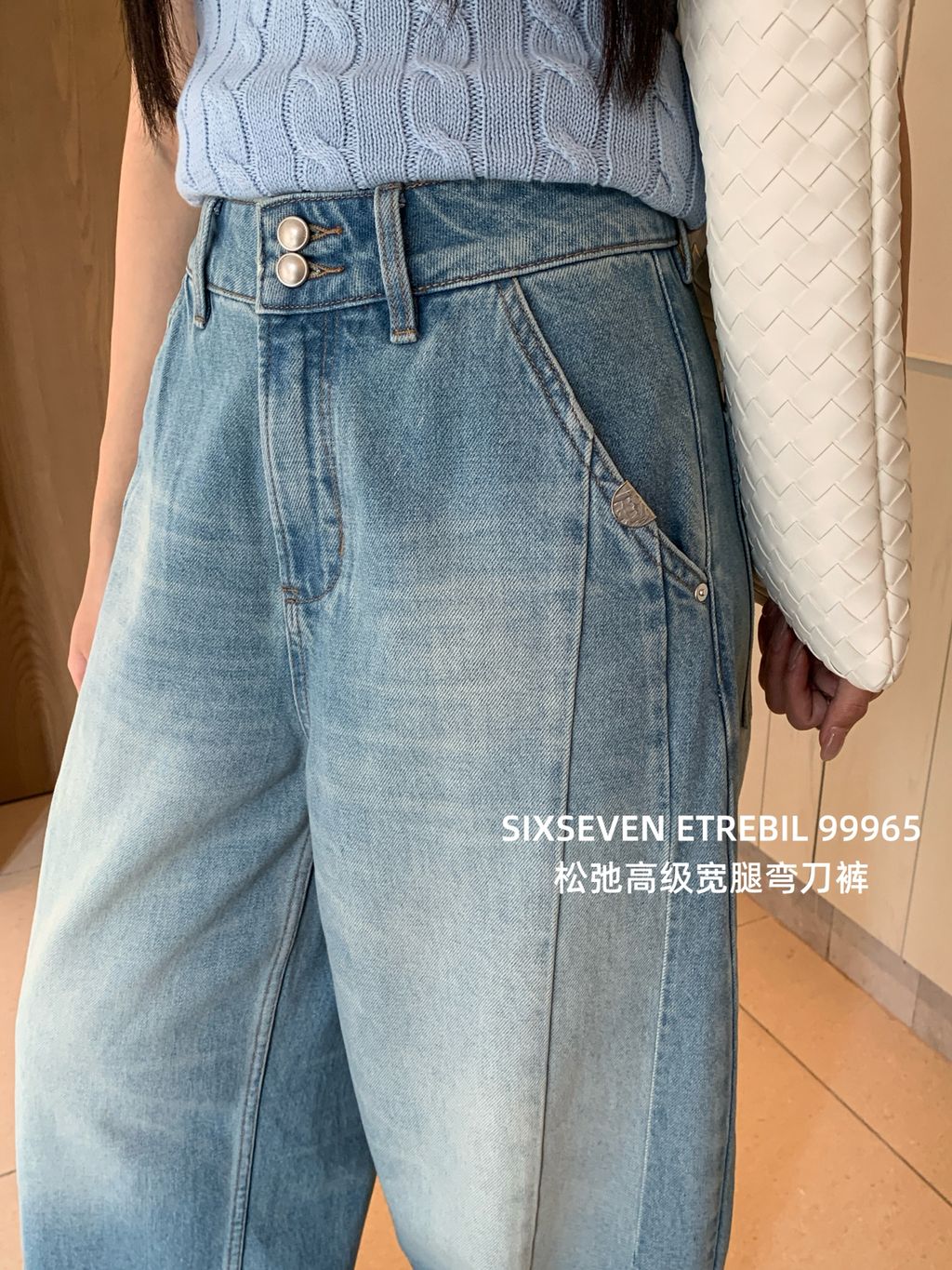 525dacadd431718676e08ededfa240e8