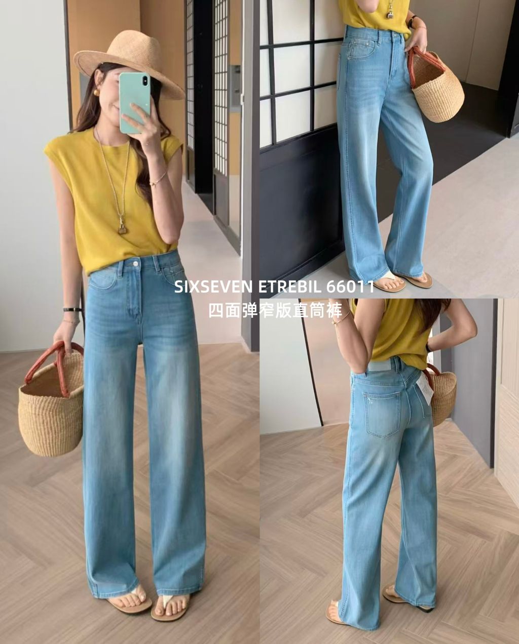 4eaf892267e82b2c7bd48e228ccbf3a2