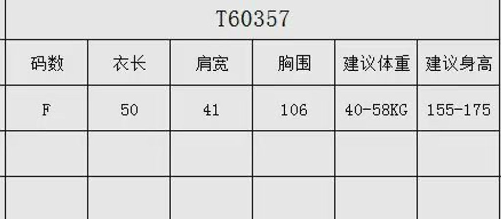 5707522d33372f4352bc4ec1097c0c01