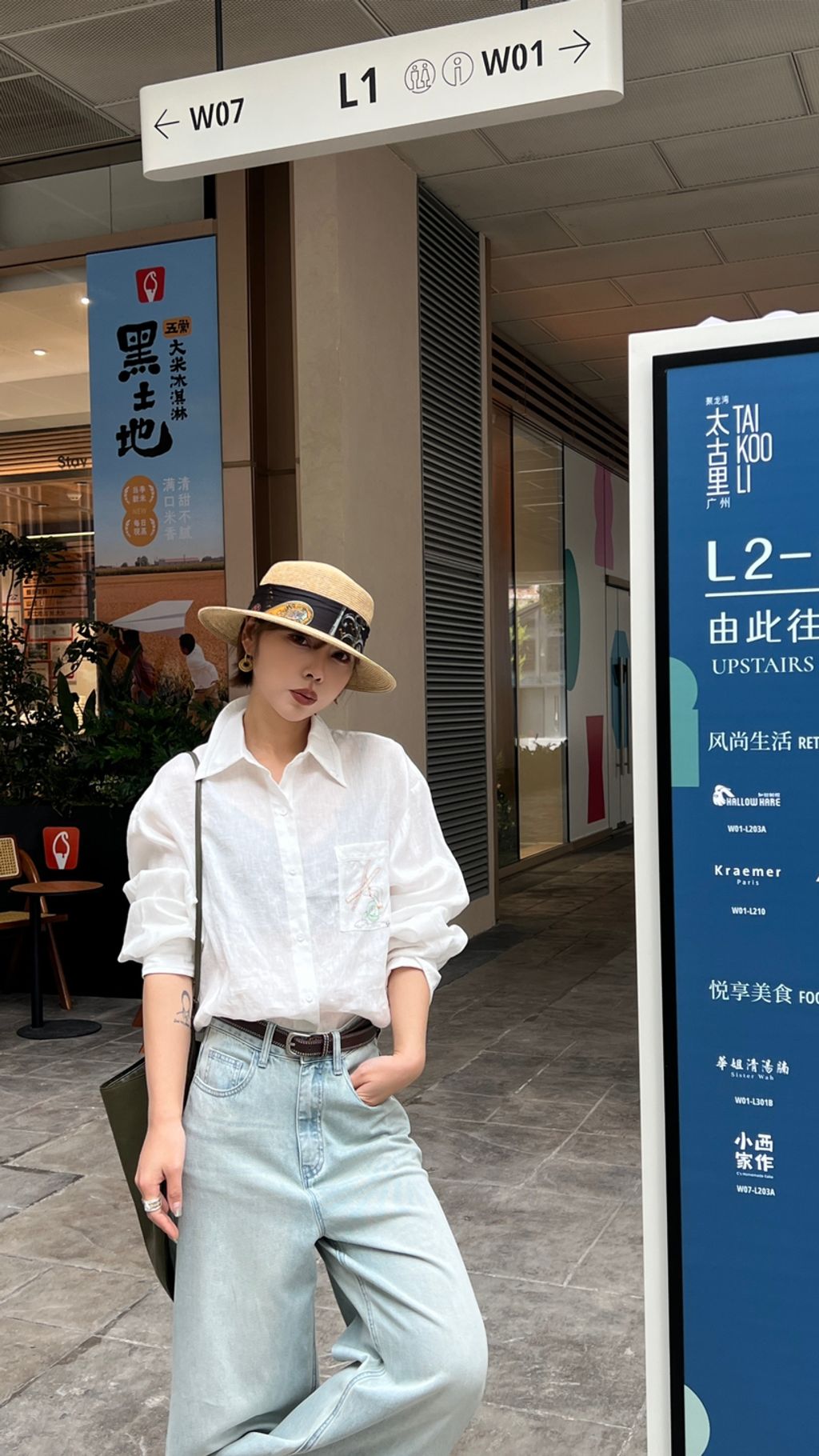 f5521e9ac7916771a5480b596fbaa356