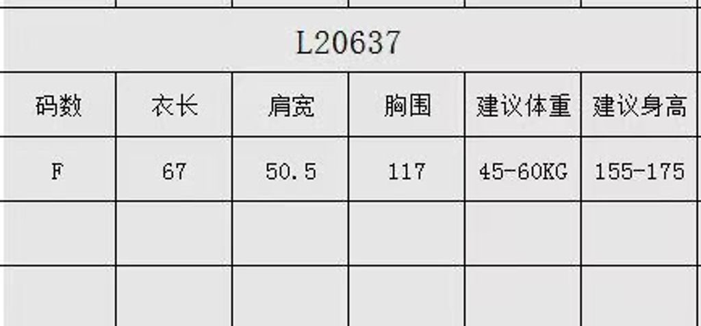 19cd9b654b4a080a016b6ea1842e3590