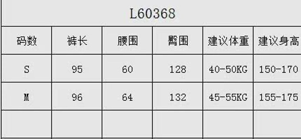 9e0c655c82c8a48e87ac8d94809452bc